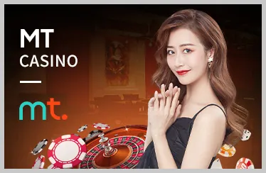 Casino trực tuyến s689 code
